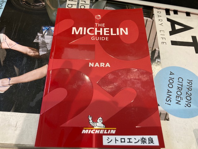 THE MICHELIN GUIDE NARA