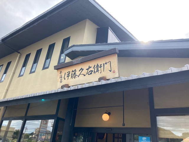 紫陽花といえば