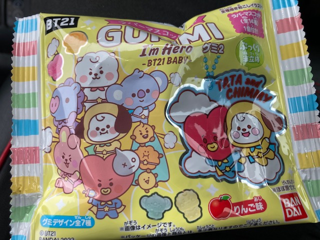 再びチャレンジするも