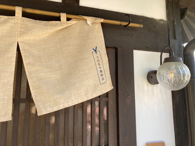 橿原の今井町