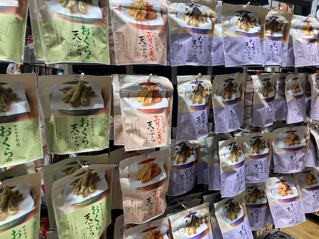 大阪ウィンドウショッピング