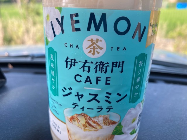 ドリンクネタ