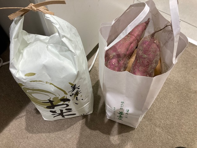 いただきました
