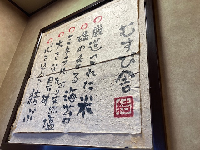 C5Xを勉強します②