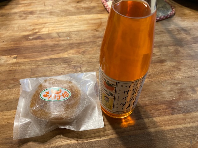 C5Xを勉強します④