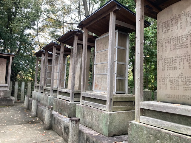 西郷隆盛ゆかりの即宗院