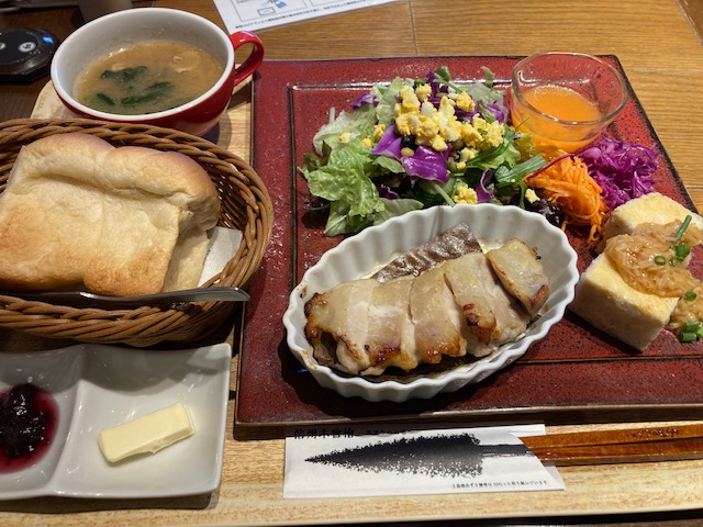 休暇で