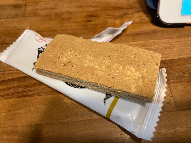 なめてました