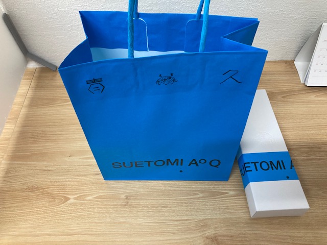 お土産いただきました