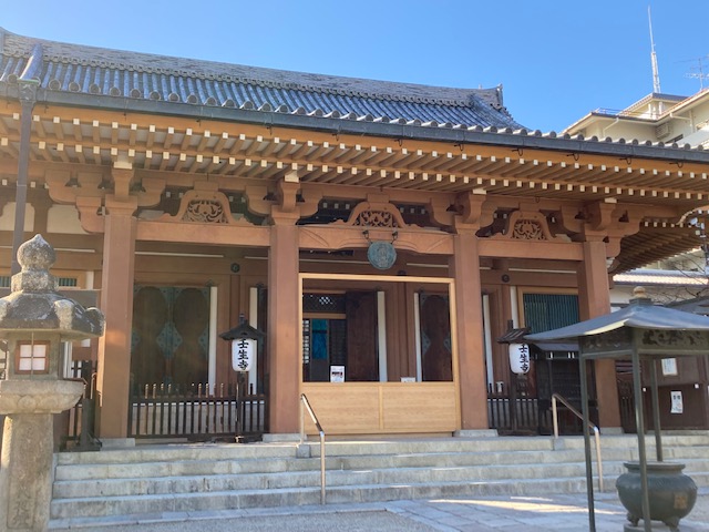 新撰組ゆかりの寺