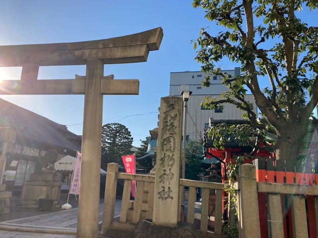 新春　壬生開運招福　三社寺めぐり