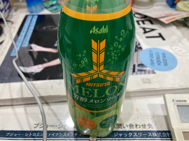 メロンソーダ