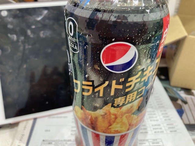 専用コーラ