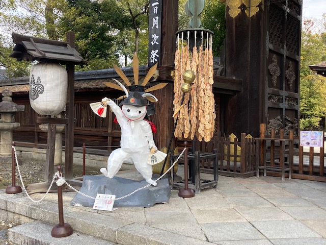 豊国神社