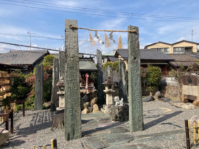 粟田神社