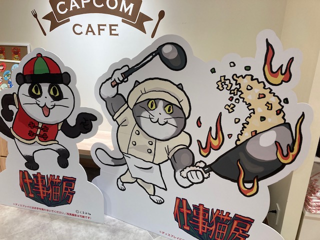 梅田の大丸に①