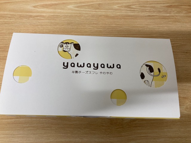 お土産いただきました^ ^