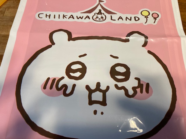 GW休暇3日目です