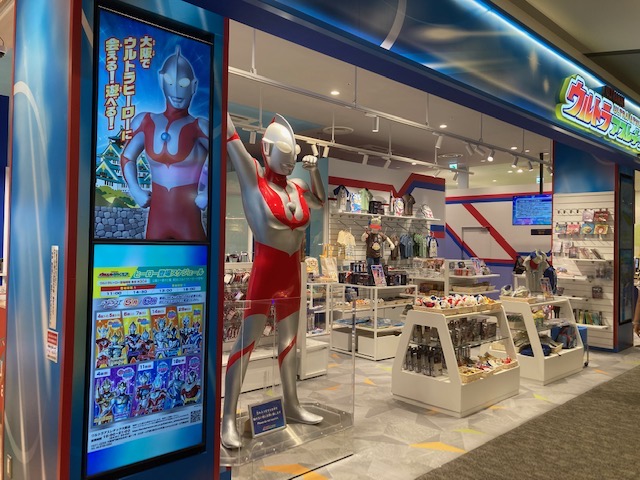 再びららぽーと