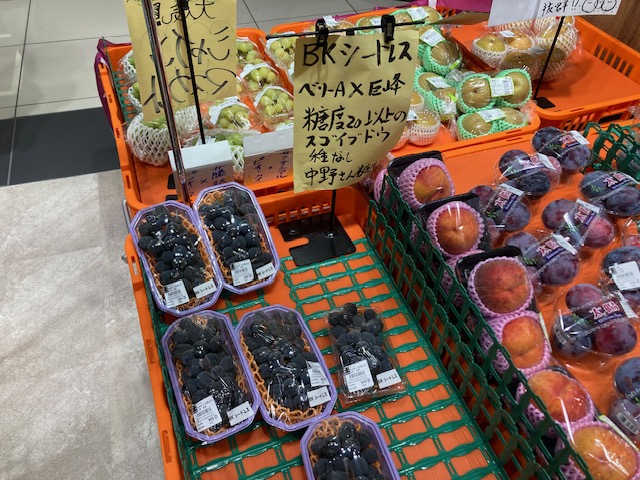 旬の駅レシートラリー⑤