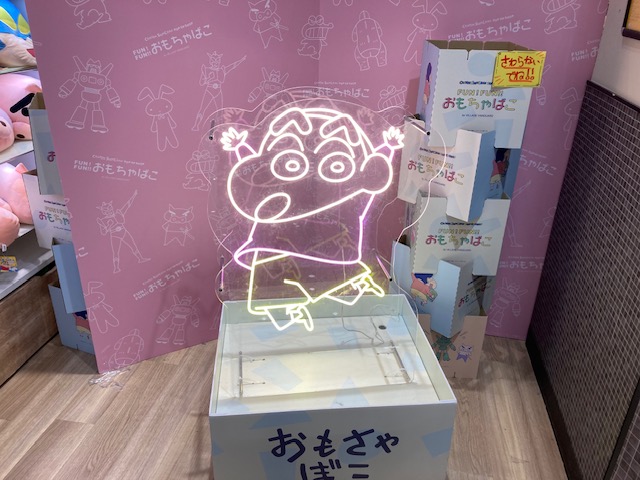 旬の駅レシートラリー⑤