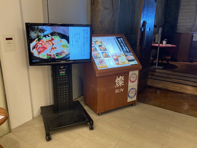 長年の夢が