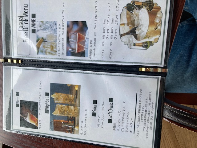 長年の夢が