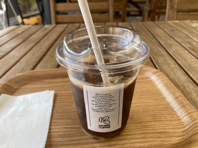 コーヒーブレイク