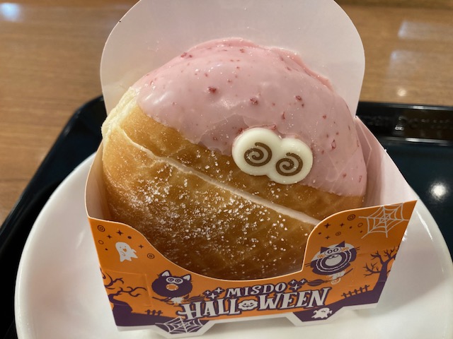 ハロウィンあれこれ