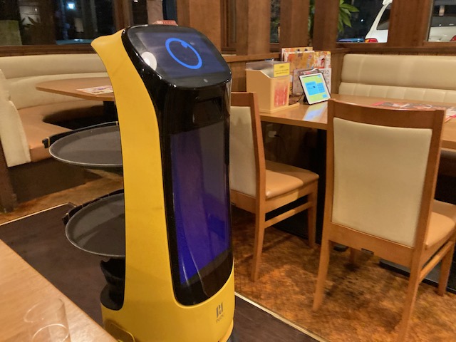 こんなとこにもロボットが