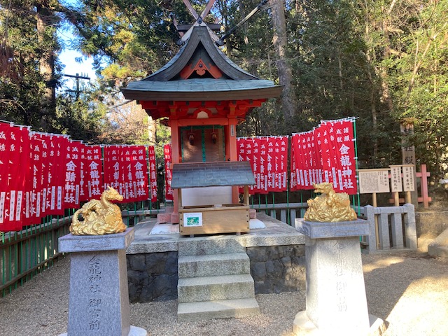 子供の厄除けに