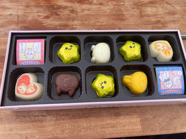 ワタクシのチョコ