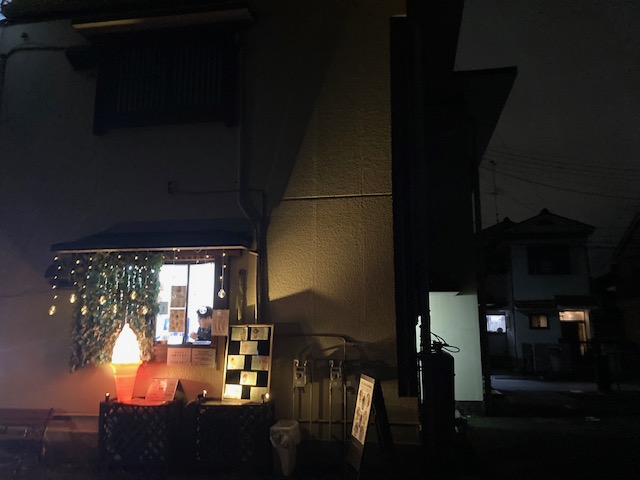 最近流行りの