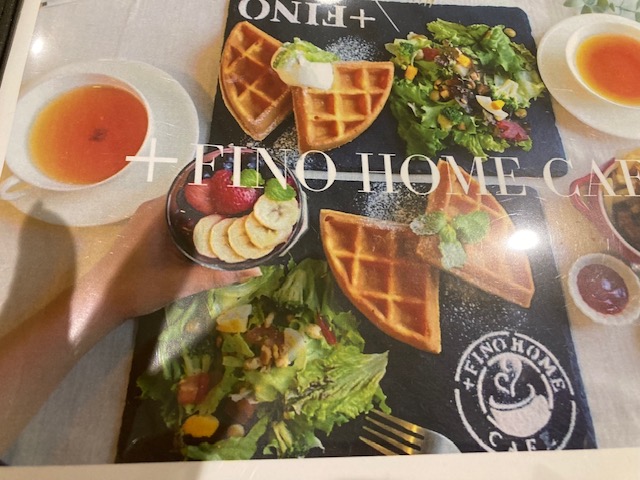 夏季休暇1日目