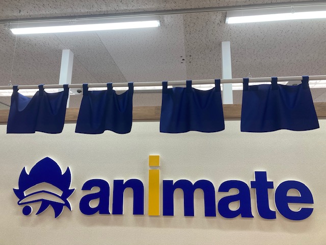 京都駅へ
