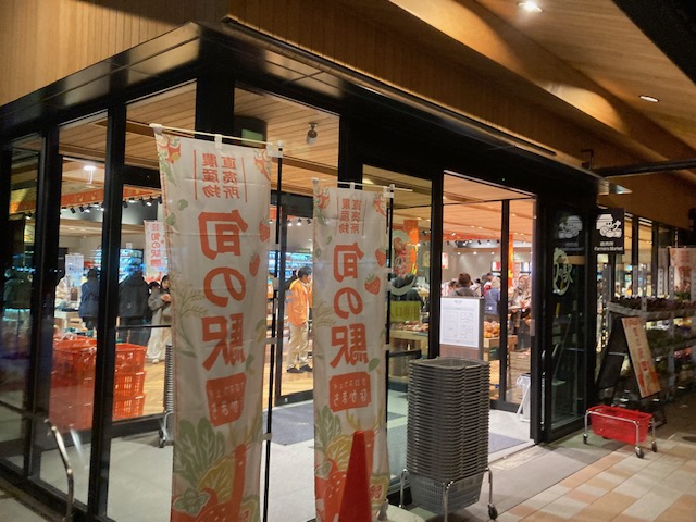 奈良市2番目の道の駅オープン