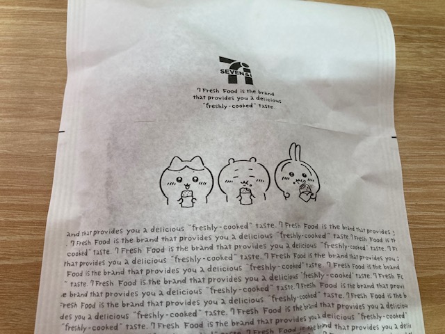 こんなとこにもちいかわ