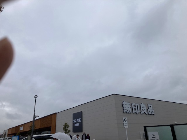 世界最大店舗に行ってきました