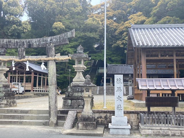 GW休暇最終日