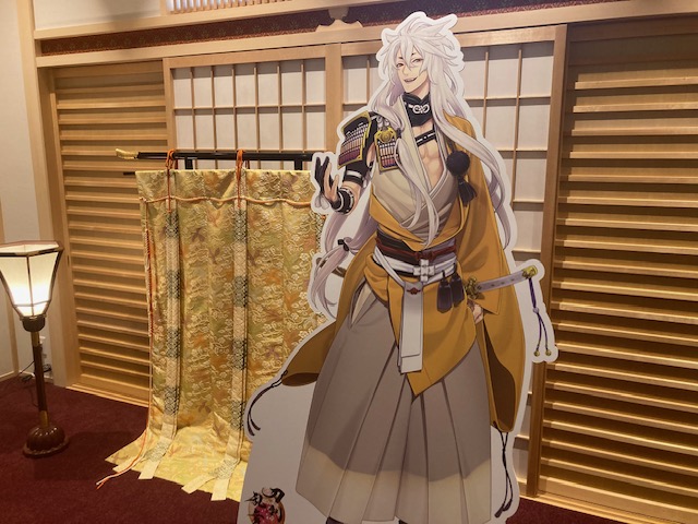 久しぶりに刀剣ネタ