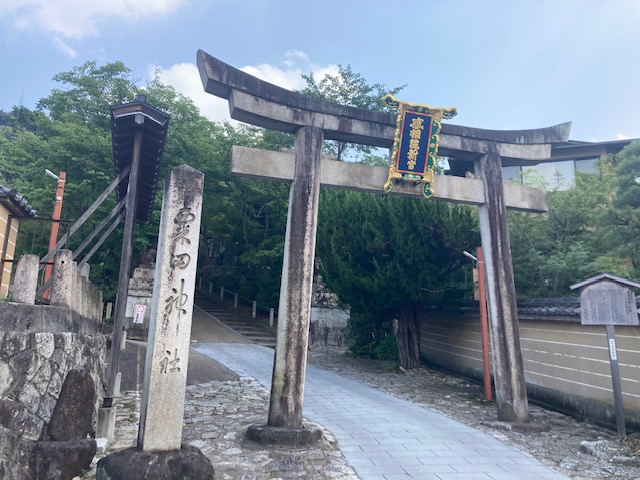 ラストの神社は