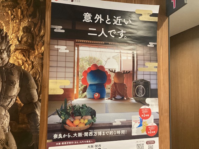 この時期限定
