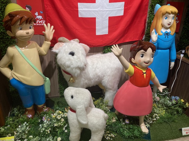 家族旅行②