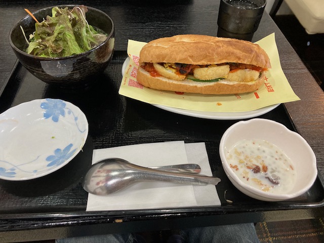 こんな近くに