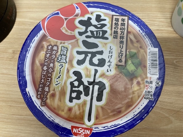有名店の味が気軽に