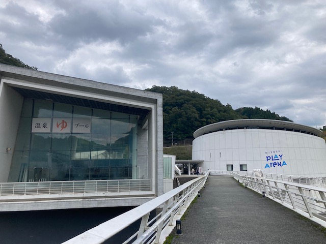 穴場の