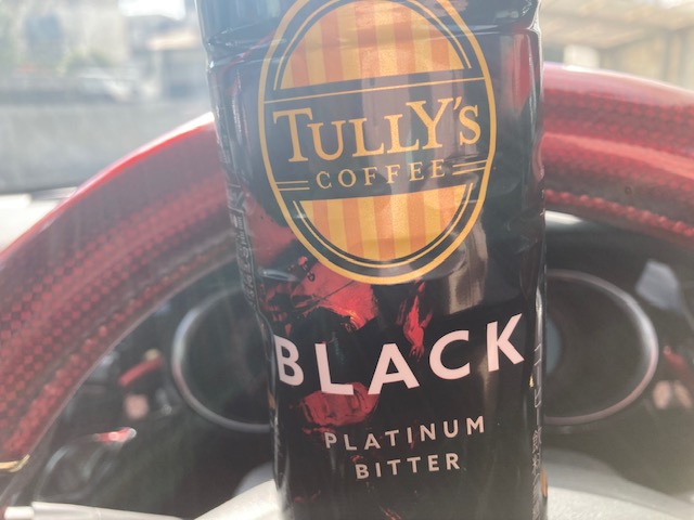 コーヒー飲み比べ