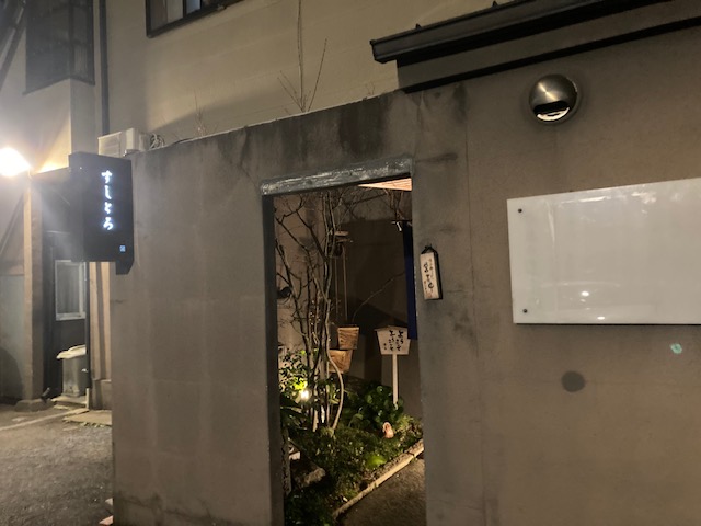 息子の卒業記念に