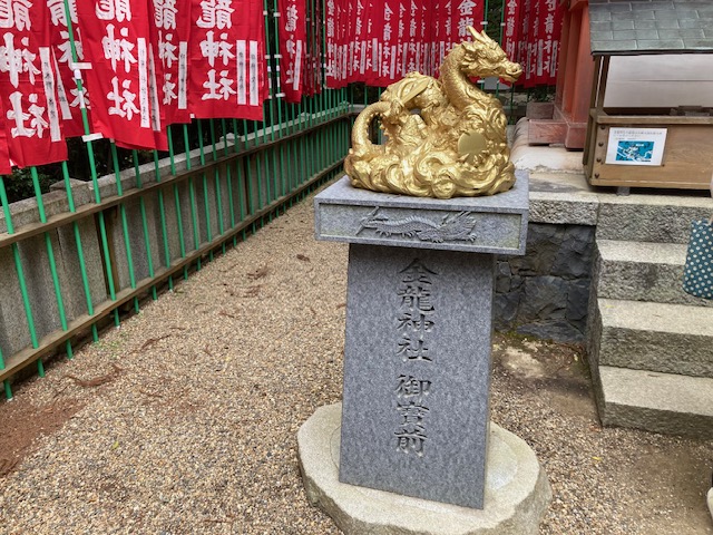 藤を観に