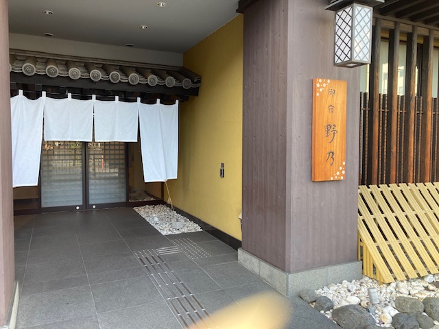 サービス満点